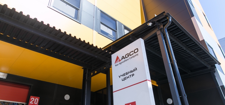 AGCO-RM объявляет о рекордных продажах в 2020 году за последние 7 лет