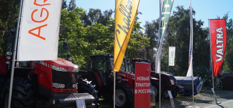 Тракторы Massey Ferguson и Valtra представили на выставке-ярмарке «АгроОмск – 2018»